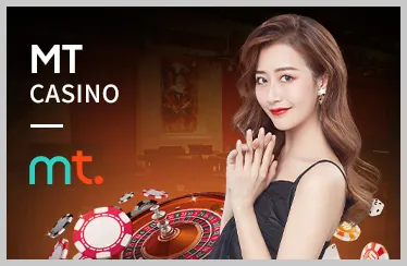 Hoàn trả thua cược SV3888